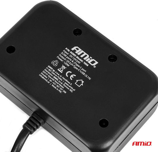 AMiO Car Charger 120W Fast Charging with Ports: 1xUSB 1xType-C 3xLighter with Cable Embedded Black Color