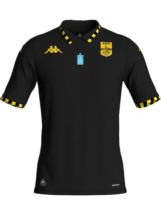 Kappa Kombat Kids Official Away Jersey Aris Fc 2025/26 Black