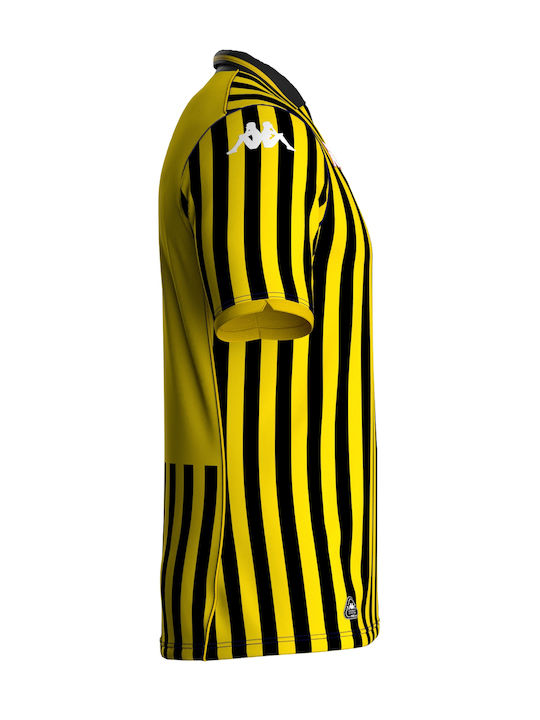 Kappa Kombat Επίσημη Εμφάνιση Εντός Έδρας Aris Fc 2025/26 Κιτρινο