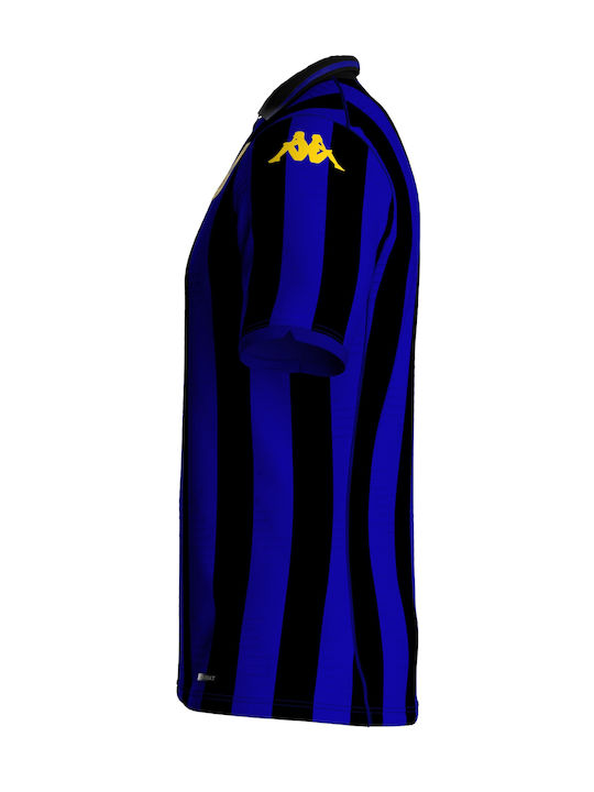 Kappa Kombat Επίσημη Τρίτη Εμφάνιση Aris Fc 2025/26 Μπλε