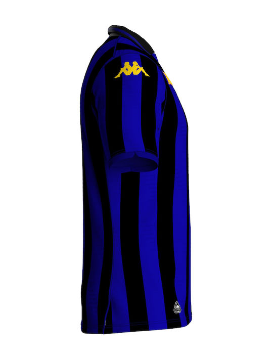 Kappa Kombat Παιδική Επίσημη Τρίτη Εμφάνιση Aris Fc 2025/26 Μπλε