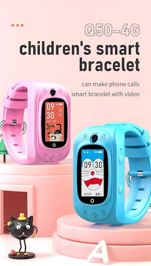ProKids Smartwatch με SIM (Ροζ)