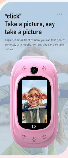 ProKids Smartwatch με SIM (Ροζ)