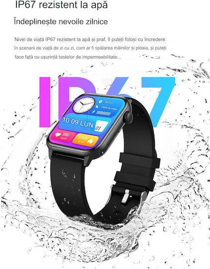 ZFit Smartwatch με Παλμογράφο (Μπεζ)