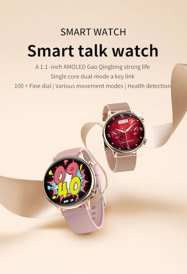 Live On Smartwatch Idealstore 1.1 Inch Hd Amoled Screen Bluetooth Call Message Notifications Nfc Heart Rate Sleep Monitoring Voice Assistant Built-in Speaker Microphone Ip68 Alarm Android-ios Long Battery Metal Gold Edition