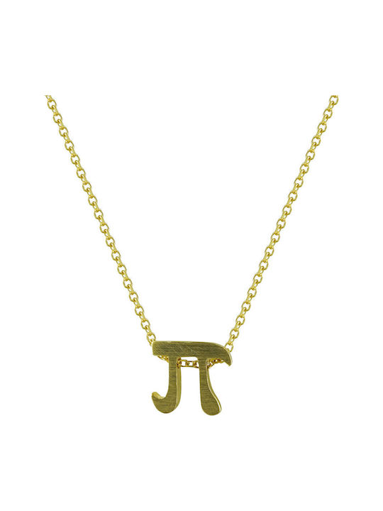 Kiriakos Gofas Kids Pendant Monogram in 9K Gold