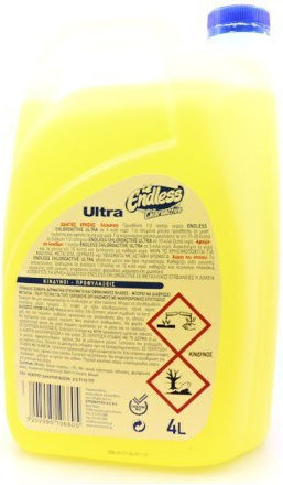 Endless Επαγγελματική Chloroactive Ultra Παχύρρευστη Χλωρίνη 4lt