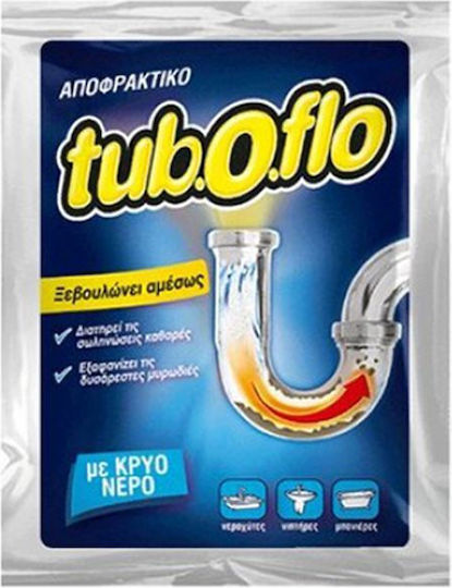 Tuboflo Σκόνη Απόφραξης 60gr