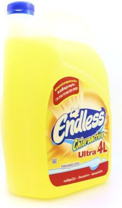 Endless Επαγγελματική Chloroactive Ultra Παχύρρευστη Χλωρίνη 4lt