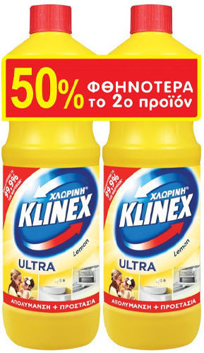 Klinex Ultra Protection Παχύρρευστη Χλωρίνη με Άρωμα Lemon 2x1.25lt