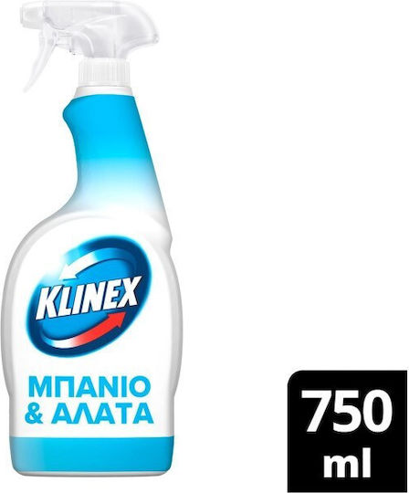Klinex 4 σε 1 Καθαριστικό Spray Κατά των Αλάτων 750ml