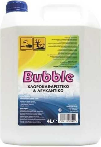 Bubble Επαγγελματική Χλωρίνη σε Υγρή Μορφή 4lt