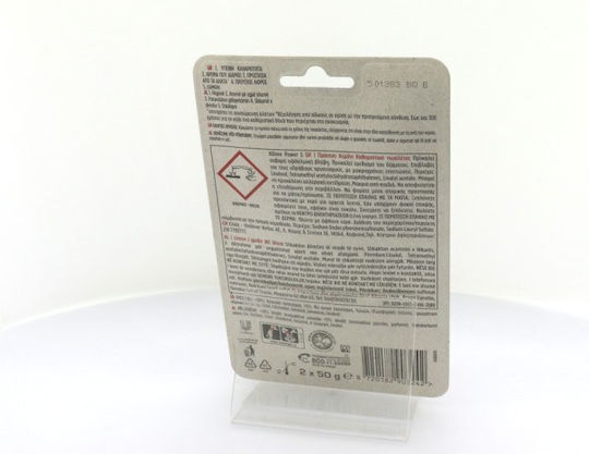 Klinex Wc Block Πράσινο Λεμόνι 2x50gr