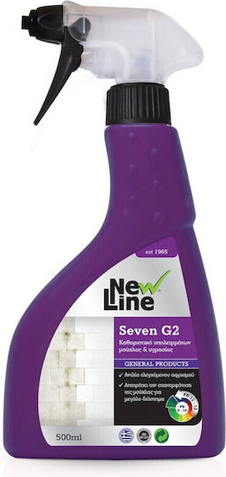 New Line Seven Plus Καθαριστικό Spray Κατά της Μούχλας 500ml