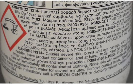 HG Shower & Washbasin Reinigungsspray Anti-Kalkmittel 500ml