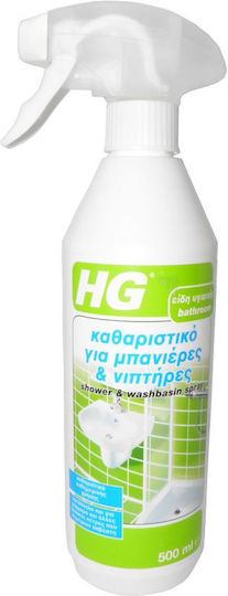 HG Shower & Washbasin Reinigungsspray Anti-Kalkmittel 500ml