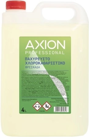 Axion Професионална Гъста Белина с Аромат Свежест 4lt