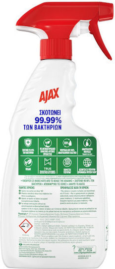 Ajax Expert Καθαριστικό Spray Λεκάνης 500ml