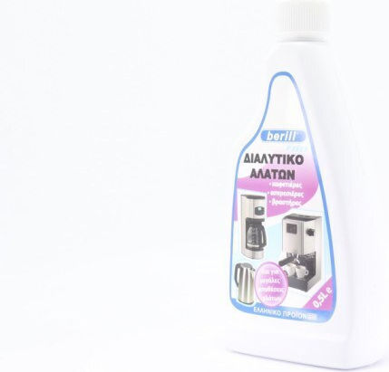 Berill Υγρό Καθαριστικό Κατά των Αλάτων 500ml