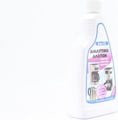 Berill Υγρό Καθαριστικό Κατά των Αλάτων 500ml