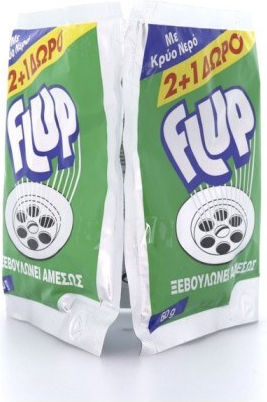 Flup Unclogging Cold Unblocking Powder 3x60gr