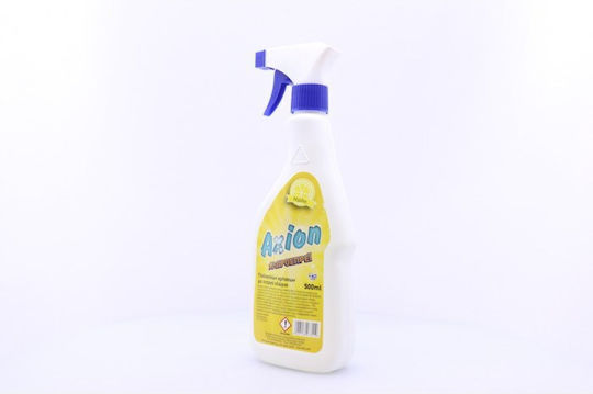 Axion Bleach Spray with Scent Lemon 500ml