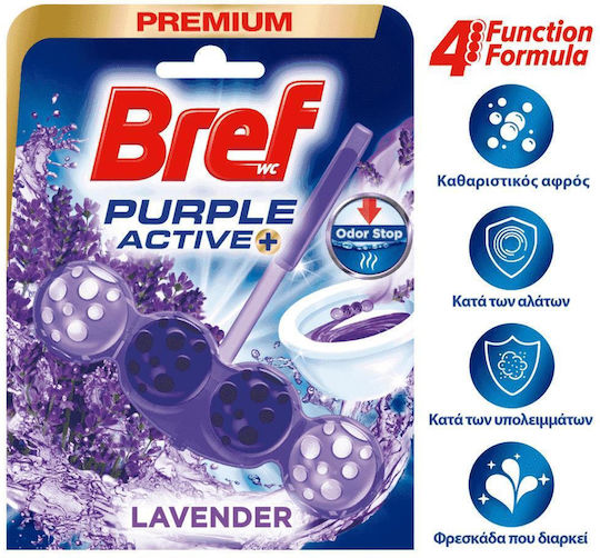 Bref Power Activ Block Λεκάνης με Άρωμα Lavender 50gr