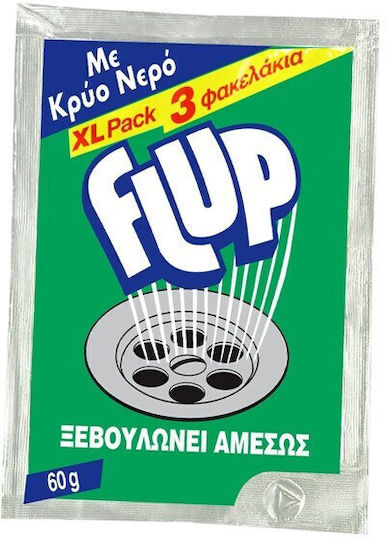 Flup Σκόνη Απόφραξης