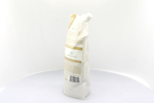 Papoutsanis Fabric Softener Aromatics Musk 45 Measuring Cups