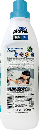 Planet Pure Fabric Softener Baby Planet 40 Measuring Cups