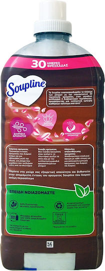 Soupline Condensed Fabric Softener Coconut & White Flowers 56 Measuring Cups