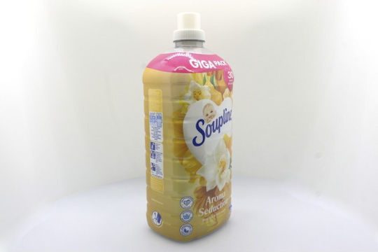 Soupline Fabric Softener Concentrated Vanilla Mandarin 92 Washes 1.932lt