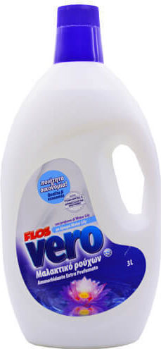 Vero Μαλακτικό Water Lily 3lt