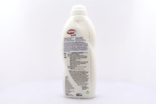 Eyrika Hypoallergenic Condensed Fabric Softener 35 Measuring Cups