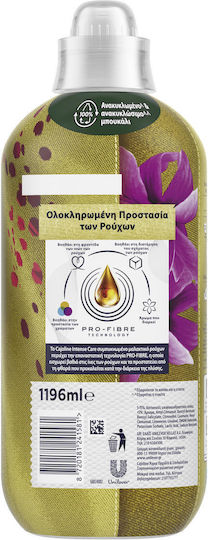 Cajoline Condensed Fabric Softener Intense Care Άγρια Ορχιδέα & Σανδαλόξυλο 52 Measuring Cups
