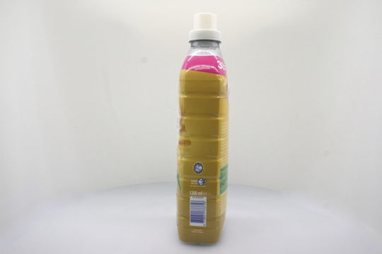 Soupline Condensed Fabric Softener Βανίλια & Μανταρίνι 60 Measuring Cups