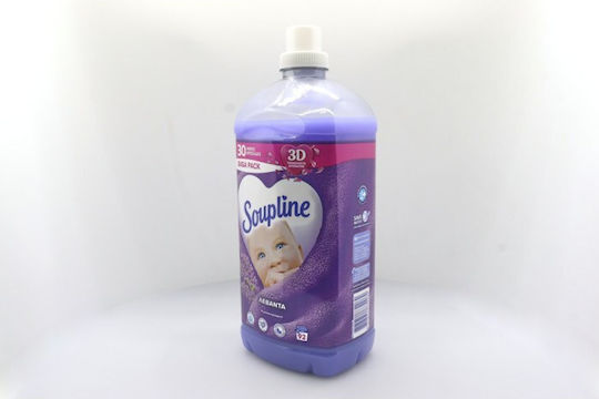 Soupline Weichspüler mit Duft Λεβάντα 1x1932ml