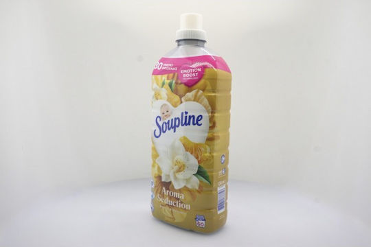 Soupline Condensed Fabric Softener Βανίλια & Μανταρίνι 60 Measuring Cups