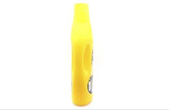 Flos Fabric Softener Ploffy Yellow Concerto 1.5lt