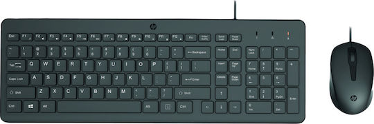 HP 150 Σετ Πληκτρολόγιο & Ποντίκι Ελληνικό