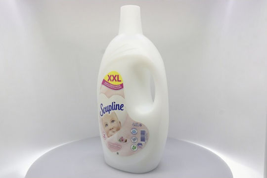 Soupline Hypoallergenic Fabric Softener with gentle Almond Milk 50 Measuring Cups