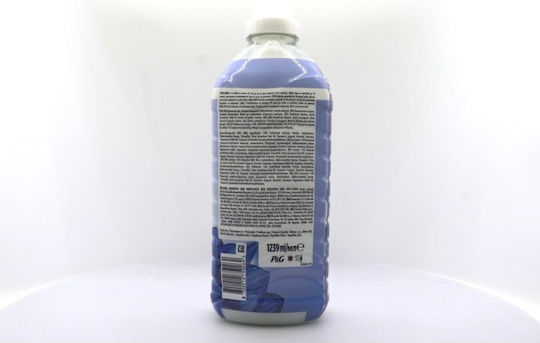 Lenor Омекотител за дрехи Haute Couture 1x1200мл