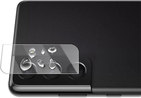 Mocolo Camera Protection Tempered Glass for the Galaxy S22+ 5G EDA002546602A