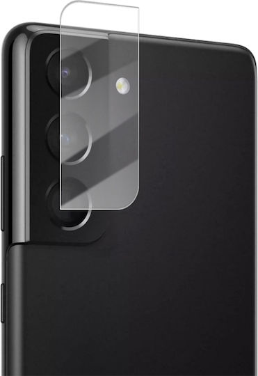 Mocolo Camera Protection Tempered Glass for the Galaxy S22+ 5G EDA002546602A