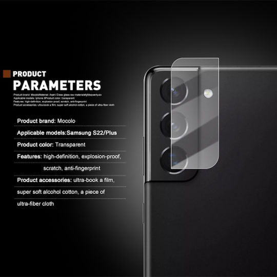 Mocolo Camera Protection Tempered Glass for the Galaxy S22+ 5G EDA002546602A