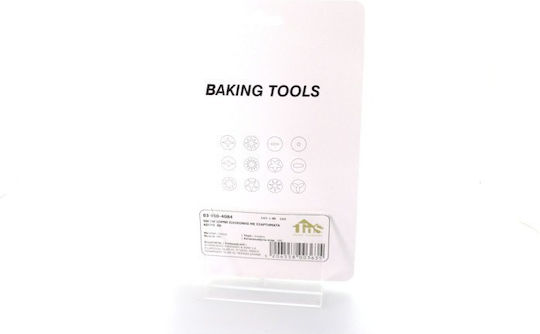 TnS Pastry Bag Made Of Silicone 03-950-4084