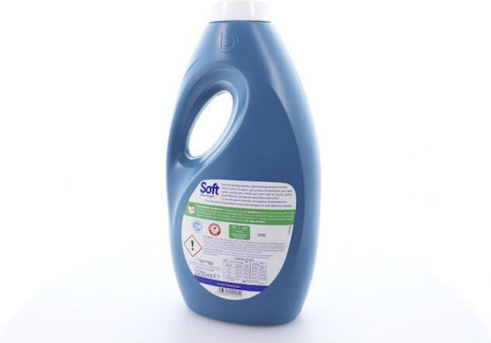Soft Oxygen Υγρό Απορρυπαντικό για Λευκά Ρούχα (50 Μεζούρες)