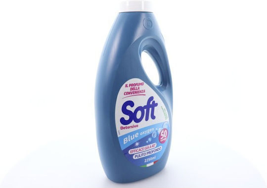 Soft Oxygen Υγρό Απορρυπαντικό για Λευκά Ρούχα (50 Μεζούρες)