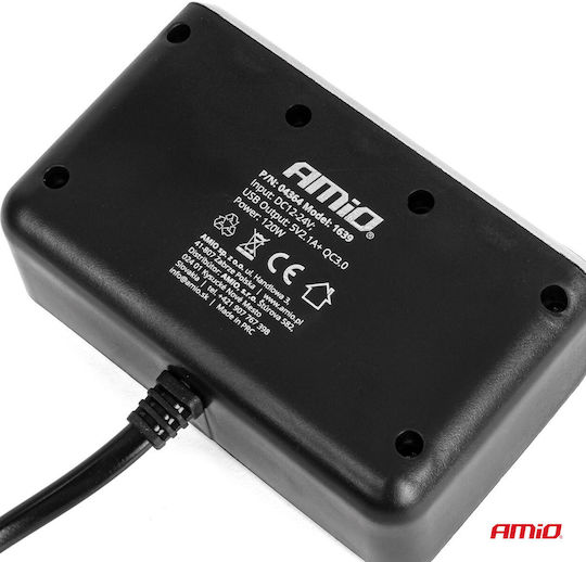 AMiO Car Charger 120W Fast Charging with Ports: 2xUSB 3xLighter with Cable Embedded Black Color