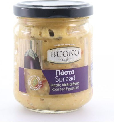 Μελιτζάνα 200gr